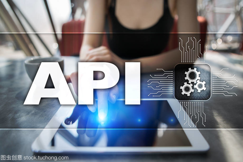 應(yīng)用程序編程接口。Api。軟件開發(fā)思路