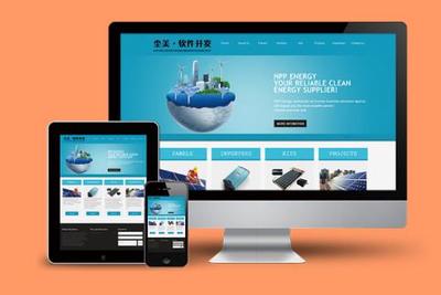 保定塵美軟件開(kāi)發(fā)公司 以技術(shù)為核心，賦能企業(yè)網(wǎng)絡(luò)品牌與數(shù)字化未來(lái)